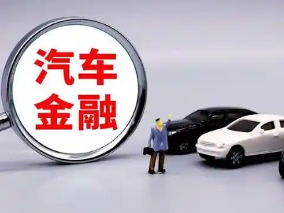 曲麻莱押车贷款不是本人可以么?