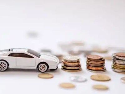 关于曲麻莱正规车贷办理不能忽视的几个问题