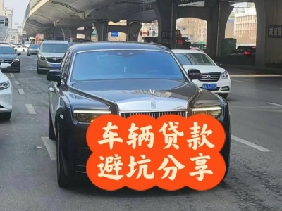 曲麻莱汽车抵押贷款中押本不押车贷款需要什么材料?